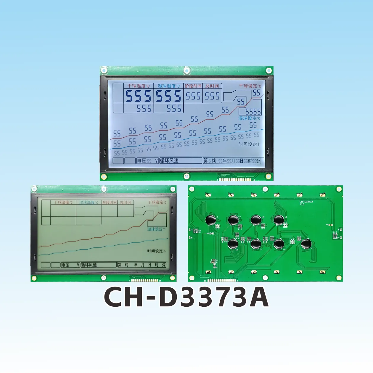 CH-D3373A