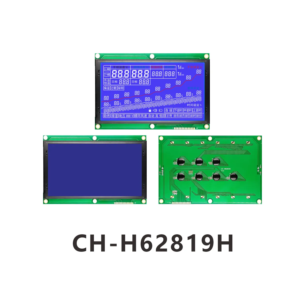 CH-H62819H Rauchgeh&auml;rtete Tabakmaschinenindustrie LCD
