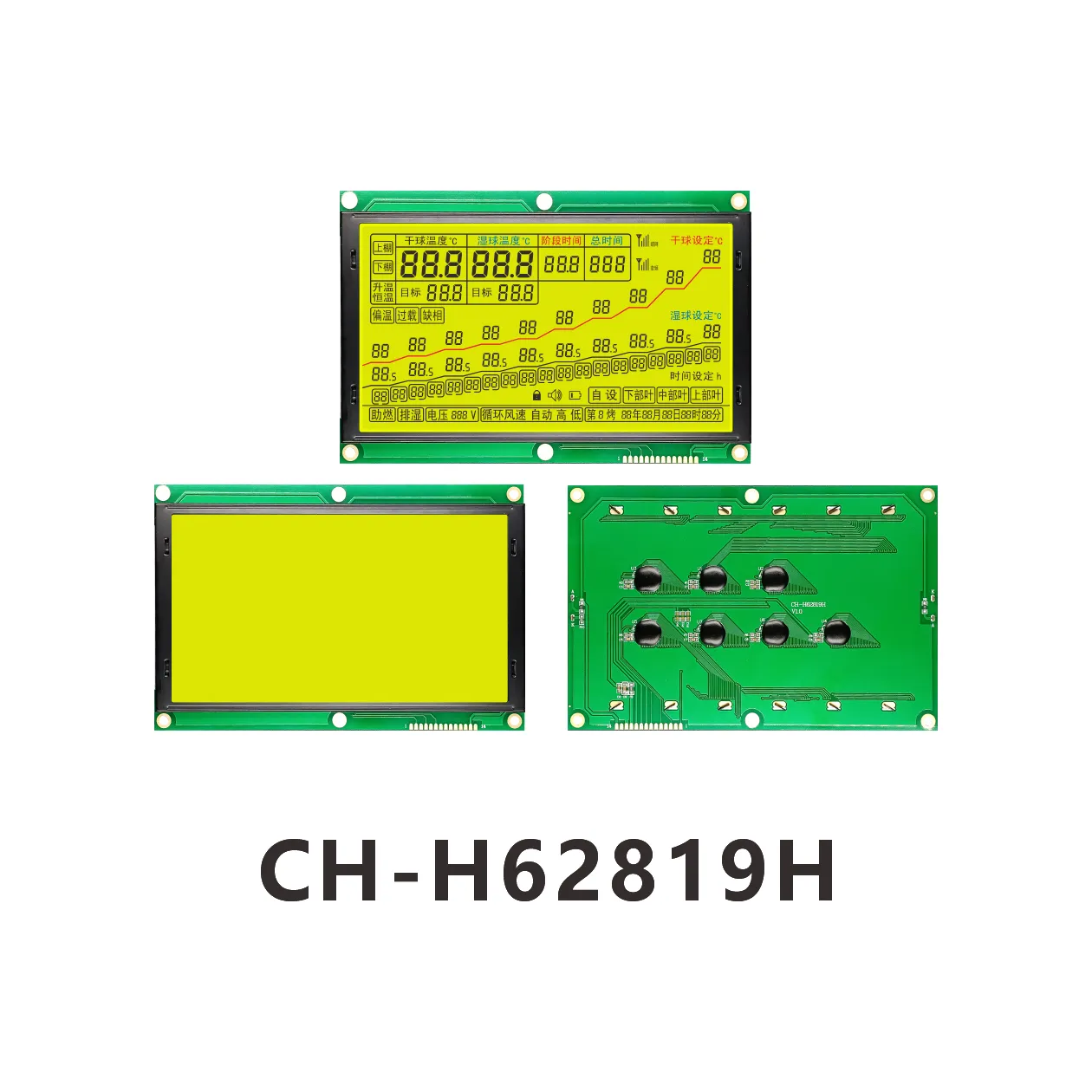 CH-H62819H Rauchgeh&auml;rtete Tabakmaschinenindustrie LCD
