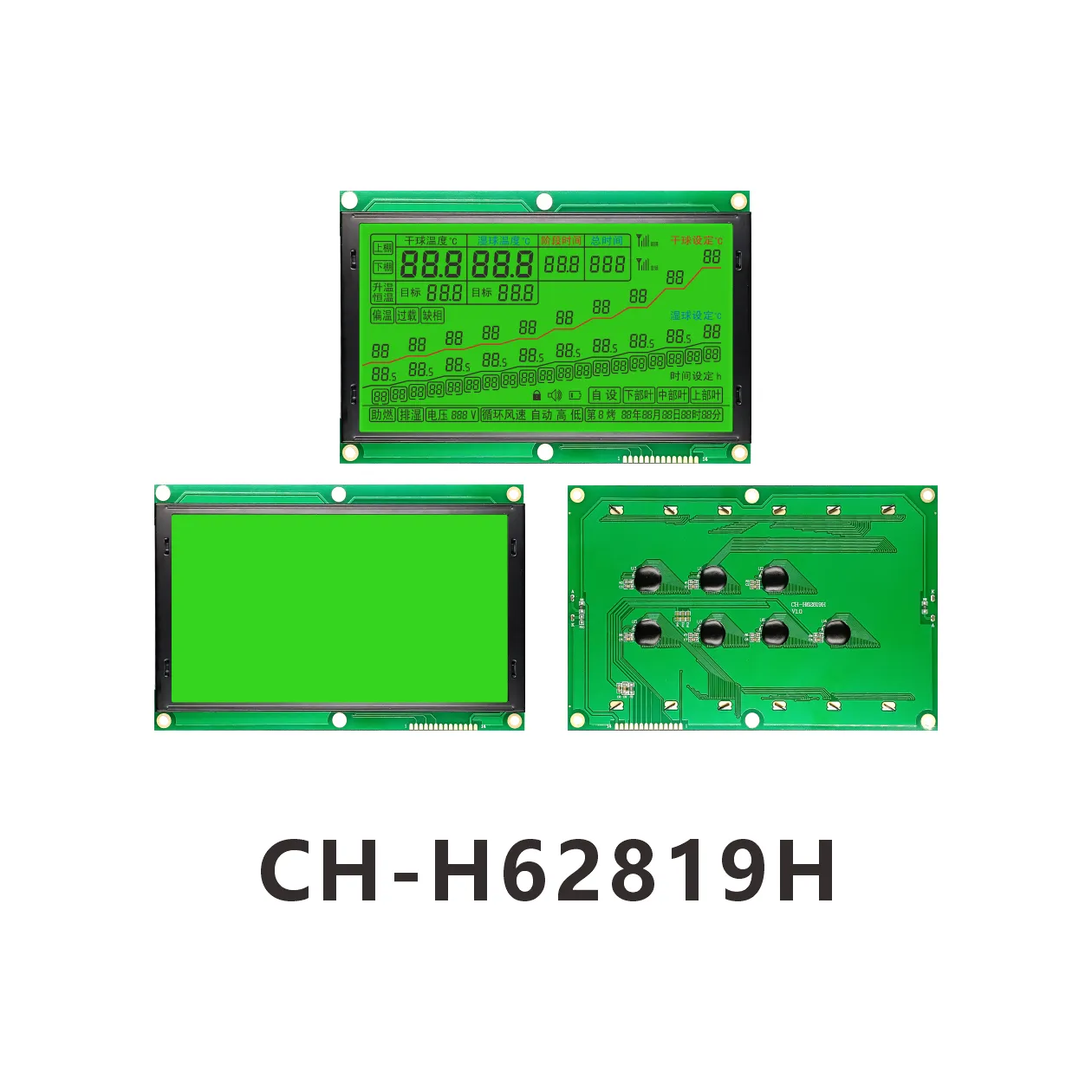 CH-H62819H Rauchgeh&auml;rtete Tabakmaschinenindustrie LCD