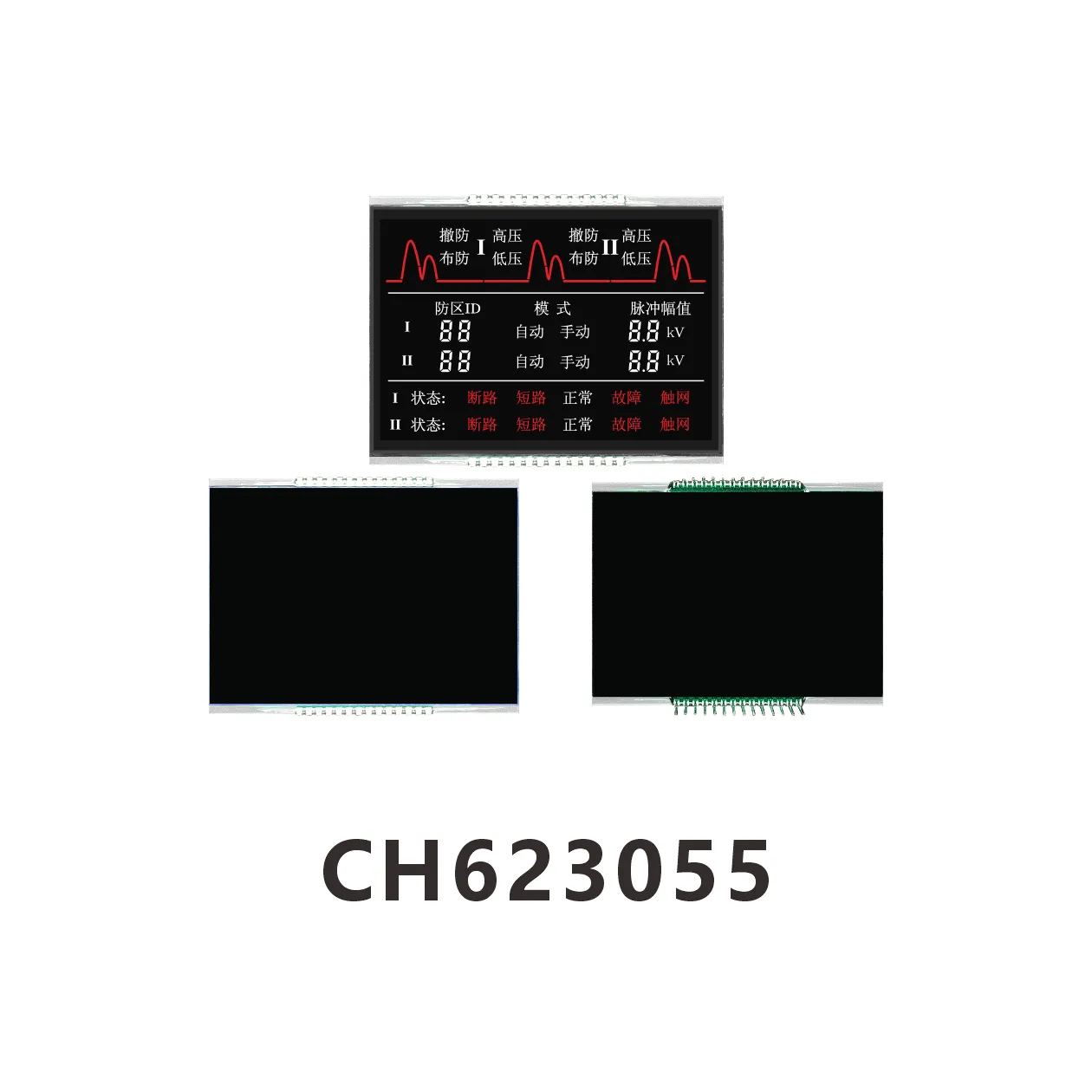 CH623055 VA pantalla de visualización negativa