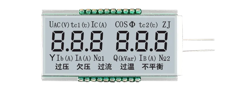 CH623097  Commutateur double alimentation  &Eacute;cran LCD monochrome HTN