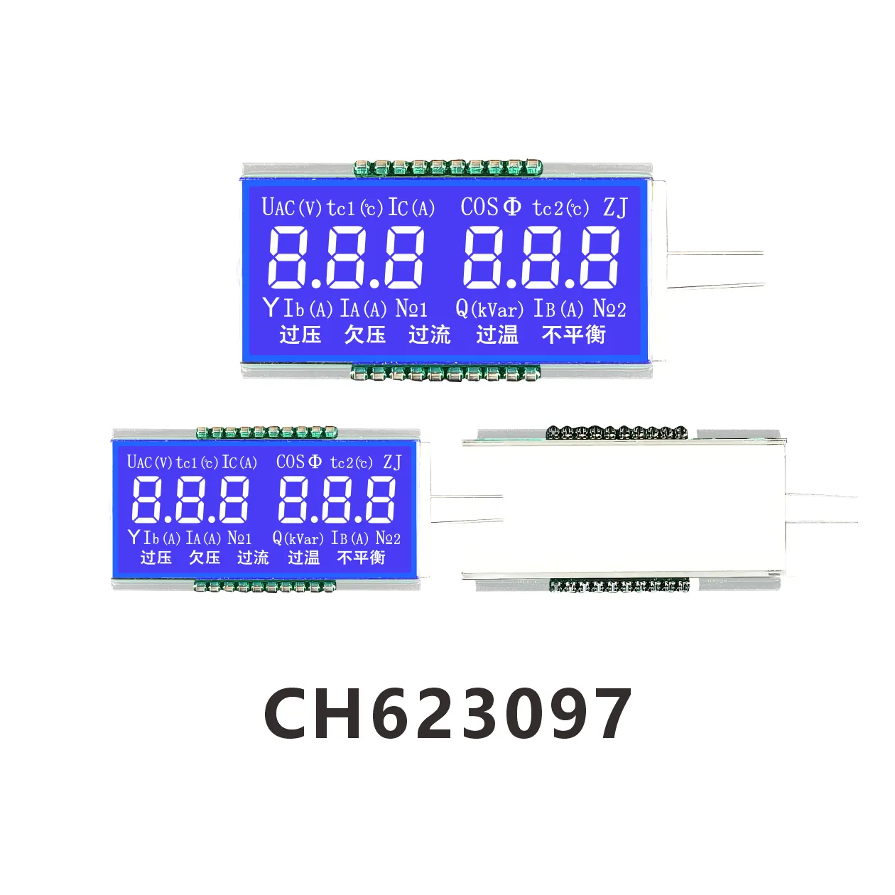 CH623097  Dual-Power-Schalter  HTN-Monochrom-LCD-Display