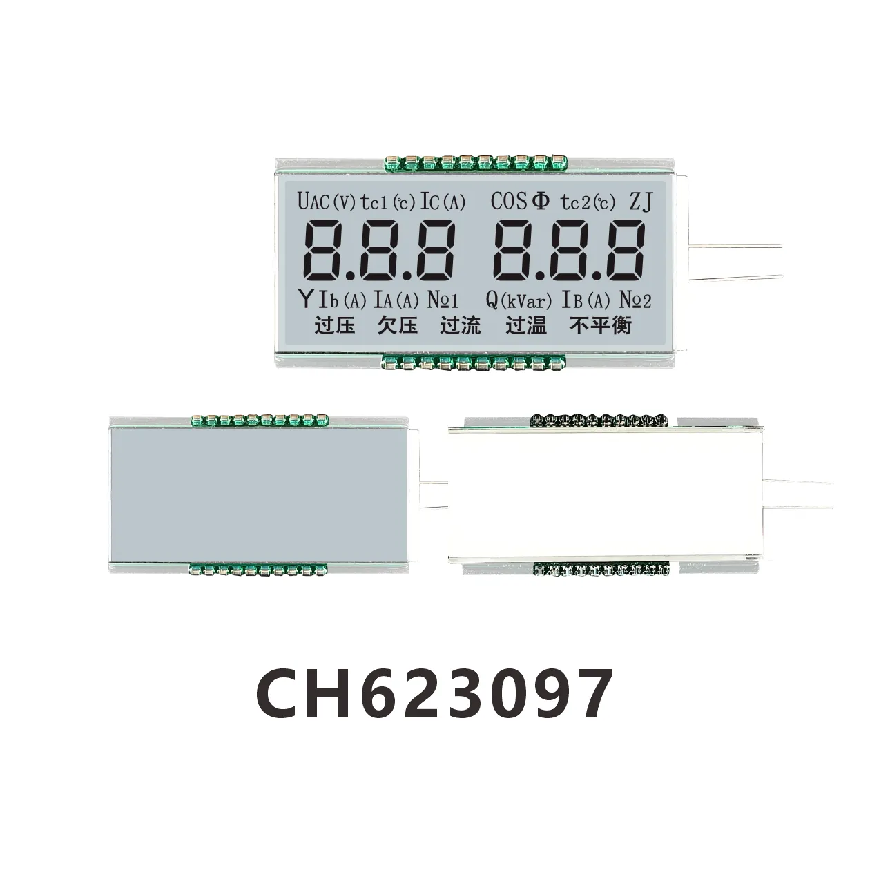 CH623097  Dual-Power-Schalter  HTN-Monochrom-LCD-Display