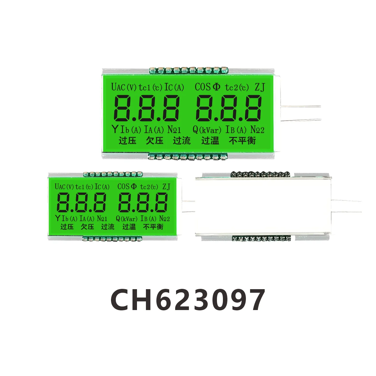 CH623097  Dual-Power-Schalter  HTN-Monochrom-LCD-Display