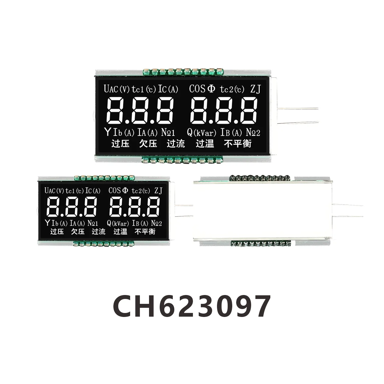 CH623097  Dual-Power-Schalter  HTN-Monochrom-LCD-Display
