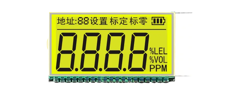 CH624461Instrument de surveillance et de d&eacute;tection de la pollution de l'air &eacute;cran LCD