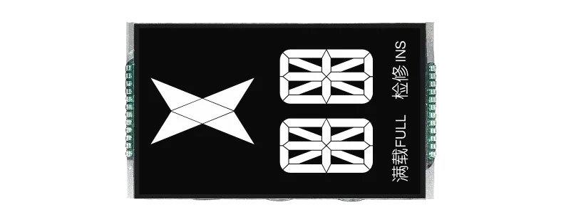 CH75828N    Instrument automatis&eacute; VA  &eacute;cran