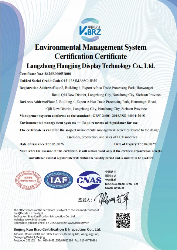 Zhonghangjing Display erh&auml;lt ISO 9001:2015-Zertifizierung und st&auml;rkt das Qualit&auml;tsmanagement f&uuml;r die globale Versorgung mit LCD-Modulen